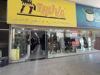 NEŞE EROĞLU DAN İMÇ DE 360 M2 KULLANIMLI KİRALIK DÜKKAN