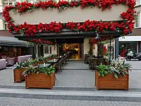 86 KARŞIYAKA AKBANK SOKAĞINDA EŞYALARIYLA İŞLETMEYE HAZIR