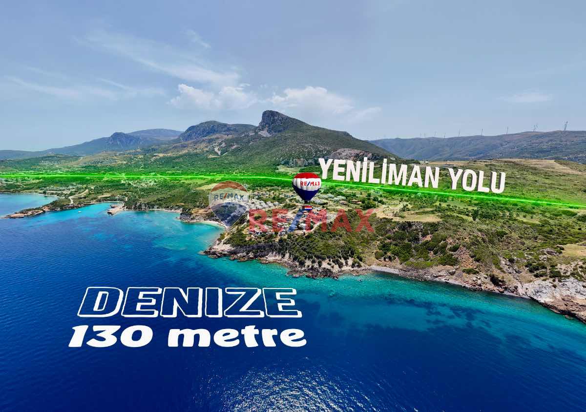 BOZKÖY'DE DENIZ MANZARALI, GENIŞ BAHÇELI, 4+1 MÜSTAKIL VILLA