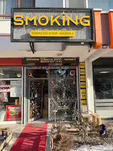 SANCAK MAHALLESİ TİFLİS CADDESİ ÜZERİ SATILIK YATIRIMA UYGUN DÜKKAN