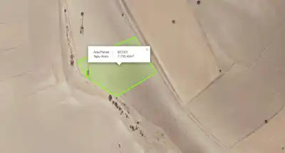 EMMİLER'DE KADASTRO YOLA CEPHE TEK TAPU 7.735 M2 SATILIK TARLA