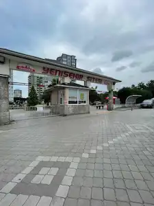 REMAX FERHATTAN HAVUZLU SITE 3+1 SATILIK DAIRE 