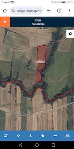 REMAX LAND'TEN UZUNKÖPRÜ/MUHACIRKADI KÖYÜ'NDE SATILIK TARLA