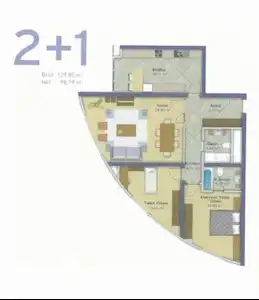 ATAŞEHIR AĞAOĞLU SUNCITY KIRALIK 2+1 DAIRE