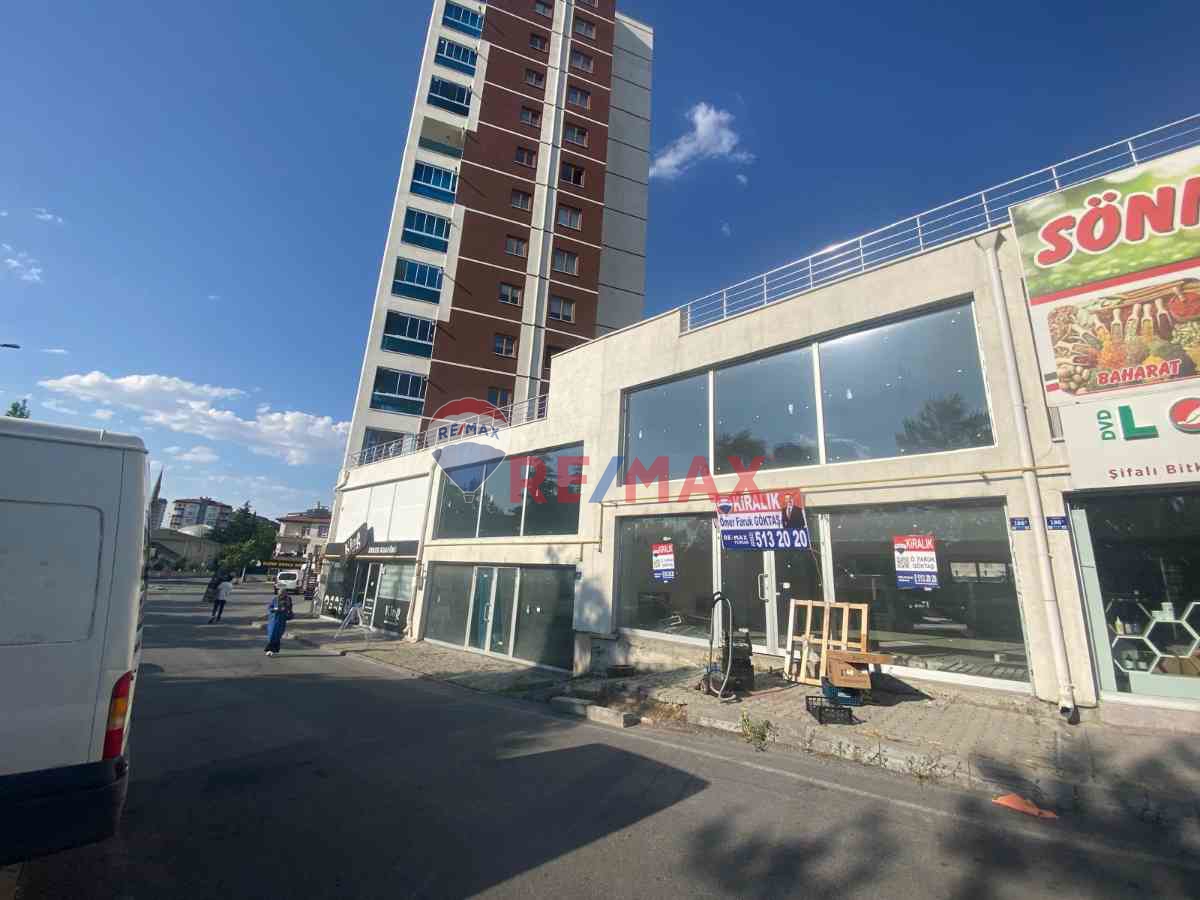 MELİKGAZİ KEYKUBAT TRANVAY DURAĞINDA TABELA DEĞERİ YÜKSEK DÜKKAN