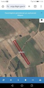 REMAX LAND'TEN UZUNKÖPRÜ / MUHACIRKADI KÖYÜ'NDE SATILIK TARLA