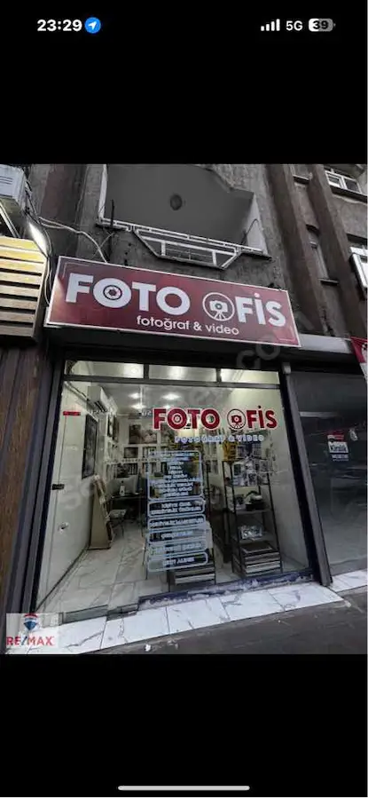 OFİS KÜTÜPHANE SOKAĞINDA NOTER YANİ KİRALIK 25M2 DÜKKAN