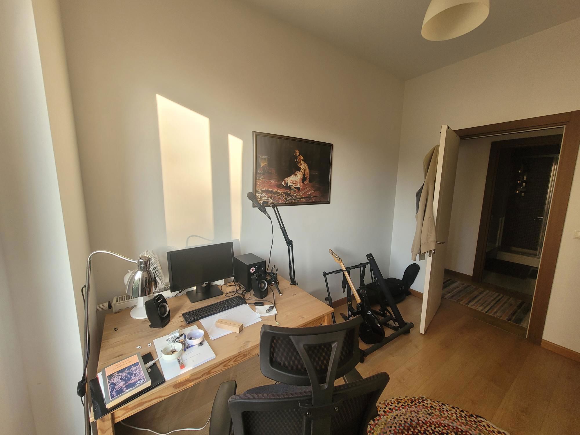 ATAŞEHİR YENİŞEHİR 2+1 FULL EŞYALI