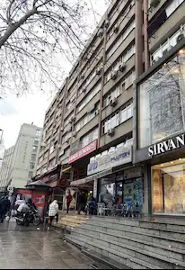 KARAGÜL İŞ MERKEZİ FIRSAT DÜKKAN