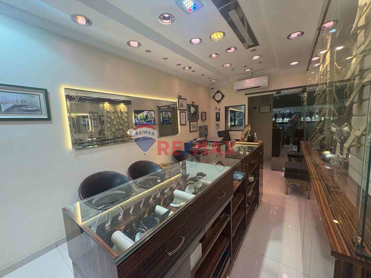 KIZILAY SOYSAL ÇARŞISINDA 19 M2 SATILIK DÜKKAN