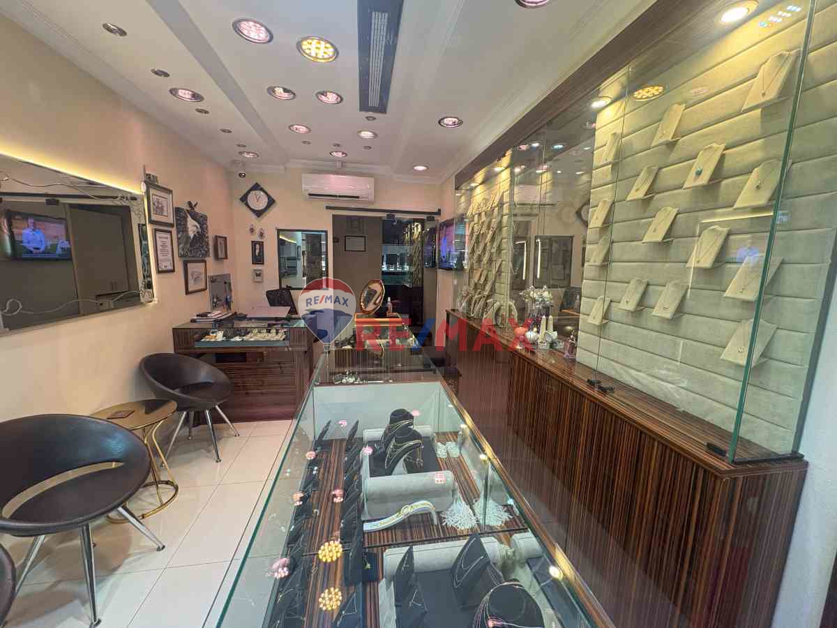 KIZILAY SOYSAL ÇARŞISINDA 19 M2 SATILIK DÜKKAN