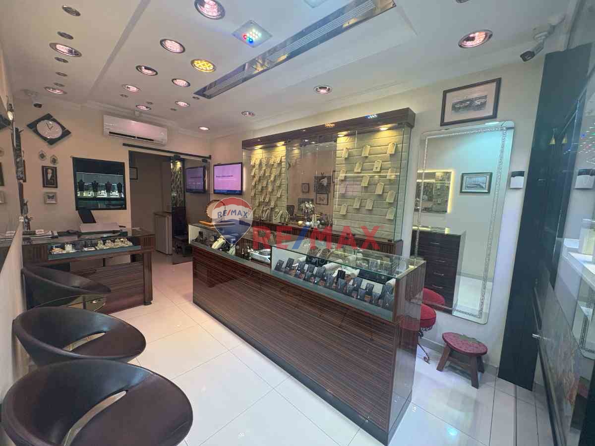 KIZILAY SOYSAL ÇARŞISINDA 19 M2 SATILIK DÜKKAN