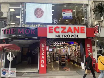 SİSLİ HALASKARGAZİ CACDESİNDE OSMANBEY METRO CİKİSİ KİRALİKOFİS