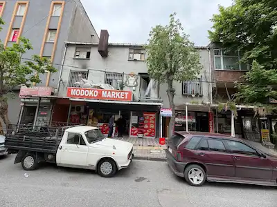 ÜMRANİYE MODOKO İMES BÖLGESİ METROYA YÜRÜME MESAFESİNDE BİNA