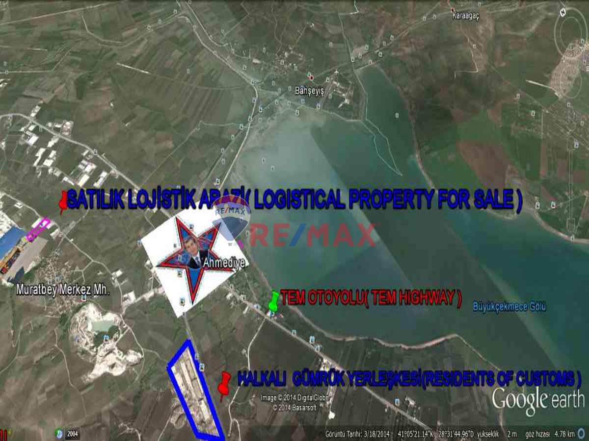 TESKOOP DELIKLIKAYA SANAYI BÖLGESI'NDE SATILIK SANAYI ARSASI