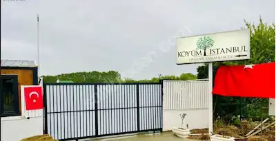 ÇATALCA, GÖKÇEALİ, KÖYÜM İSTANBUL SİTESINDE SATILIK ARSA 320 M2