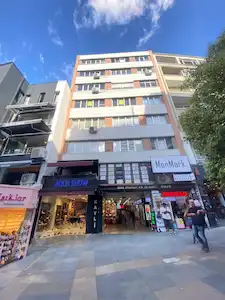 FIRSAT!!!KADIKÖY BAHARİYE CADDESİNDE SATILIK KAT MÜLKİYETLİ OFİS