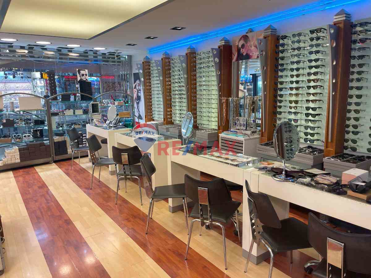 SOYSAL ÇARŞISINDA TABELA DEĞERİ YÜKSEK 43M2 SATILIK DÜKKAN