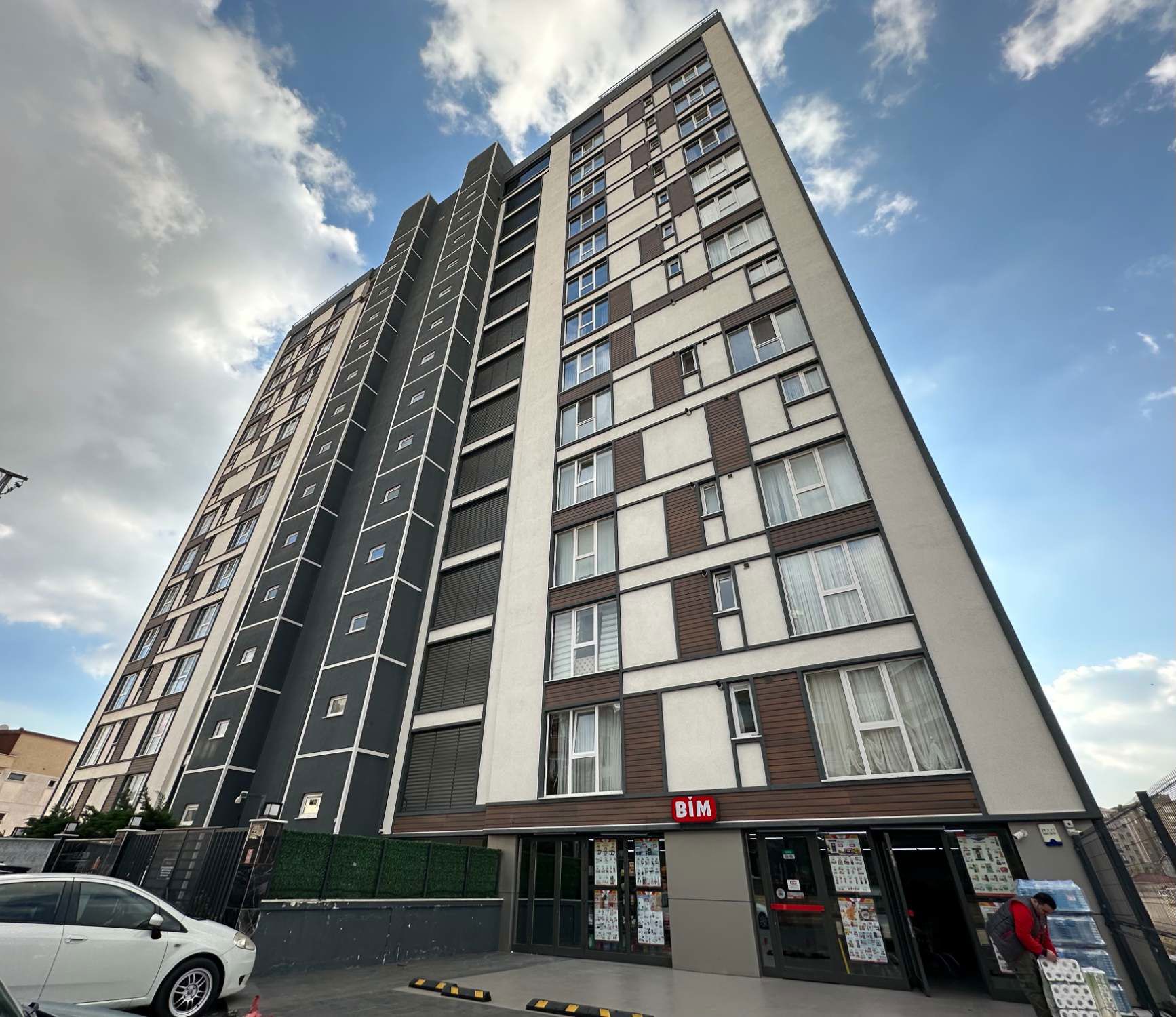 SELECTİON ATAŞEHİR | 3+1 | METROYA 5 DK | 7/24 GÜVENLIK | KAPALI OTP