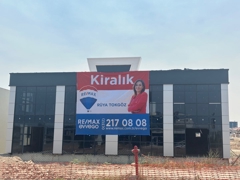 BAĞLICA'DA KİRALIK TİCARİ KULLANIMA UYGUN BİNA,İŞ YERİ