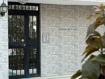 MEVLANA MAH / SATILIK 4+1 DAİRE