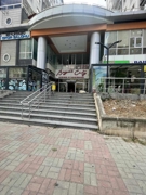 BEYLIKDÜZÜ BEYAZ CITY AVM ADAKENT MERKEZDE STAILIK DÜKKAN 