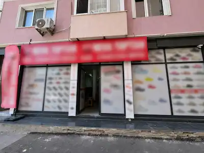 ŞEYH SİNAN MAHALLESİ'NDE YATIRIMA UYGUN SATILIK DÜKKAN