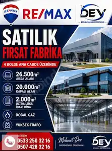 FIRSAT 26.000M² SATILIK FABRİKA 4 BOLGE ANA CADDE ÜZERİNDE