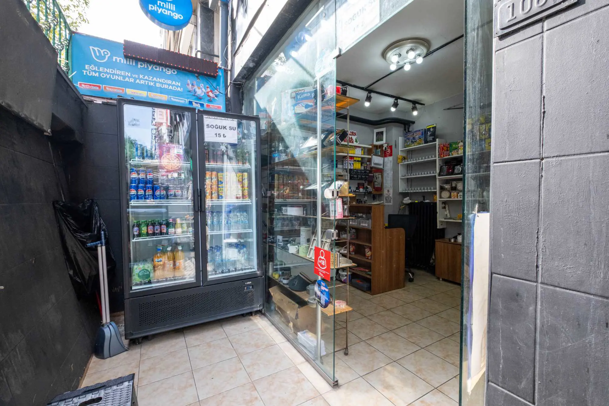 Property image 22