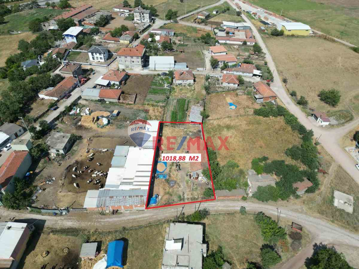 SATILIK 1018 M² ARSA – AZİZİYE KÖYÜ’NDE YATIRIMLIK FIRSAT