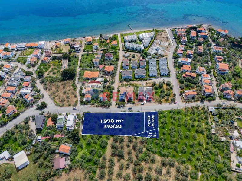 ÇANAKKALE AYVACIK KÜÇÜKKUYU'DA İMARLI EMSALSIZ SATILIK ARSA
