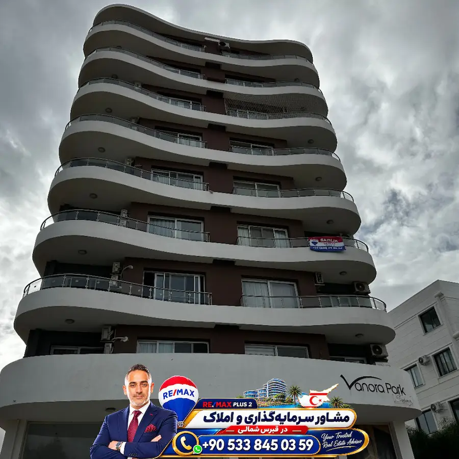 YENI BOĞAZIÇI 2+1 EŞYALI
