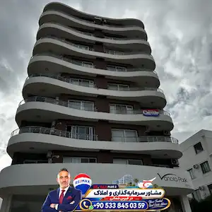 YENI BOĞAZIÇI 2+1 EŞYALI