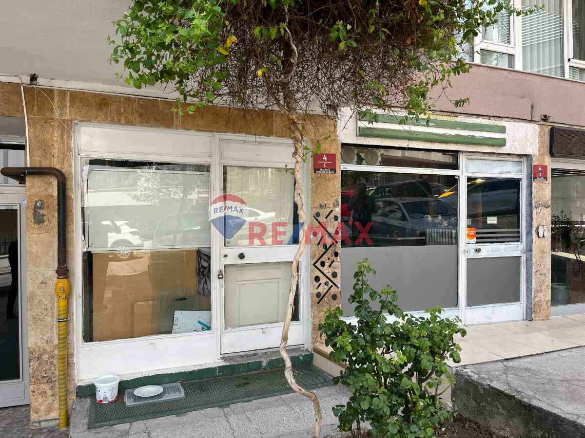 ÇANKAYA KAVAKLIDERE BALO SOKAKTA BACALI YATIRIMLIK SATILIK DÜKKAN