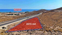 ÇANAKKALE GÖKÇEADA AYDINCIKTA DENIZ MANZARALI SATILIK ARAZI