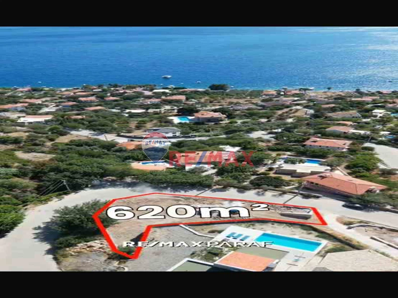 MARMARİS SÖĞÜT'TE PANORAMİK DENİZ MANZARALI SATILIK ARSA
