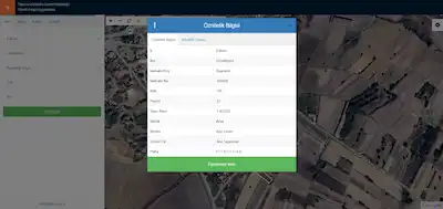 EDIRNE UZUNKÖPRÜ BAYRAMLI KÖYÜNDE SATILIK ARSA