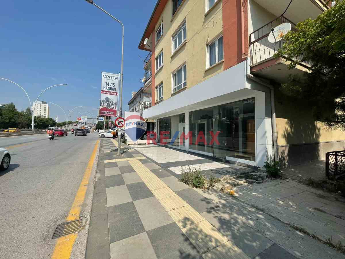 ÇETİN EMEÇ BULVAR ÜZERİ TABELA DEĞERİ YÜKSEK SATILIK DÜKKAN