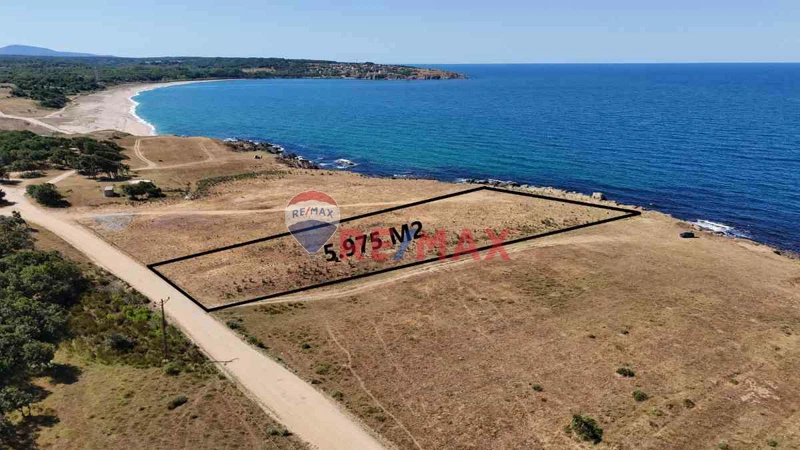 BEĞENDİK KÖYÜNDE DENİZE SIFIR SATILIK 5.975 M2 ARAZİ