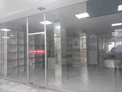 "HOBYAR İŞHANI'NDA SATILIK BOŞ DÜZ GIRIŞ DÜKKAN (60M² BRÜT) - 16.800.000 TL"