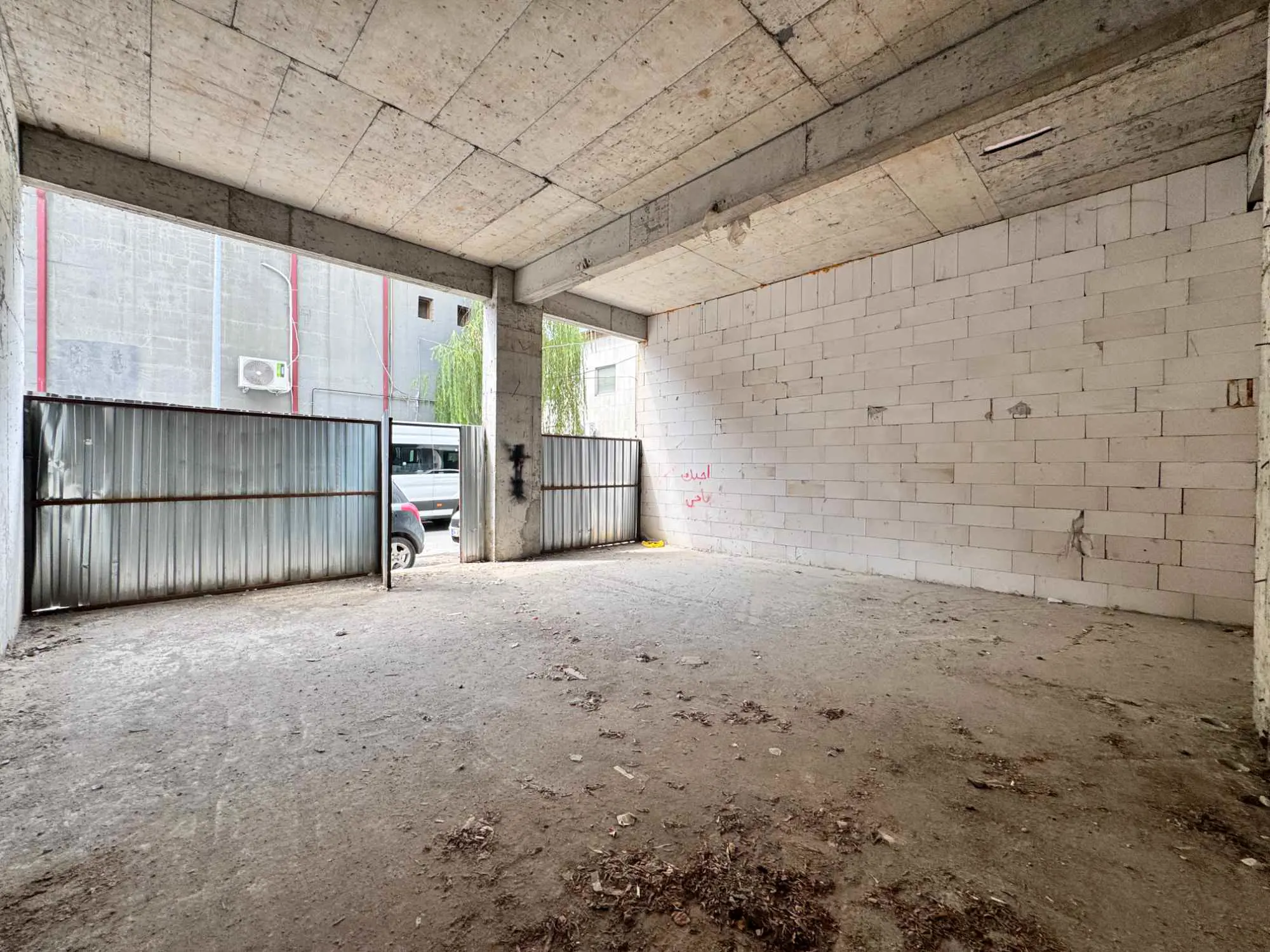 Property image 17