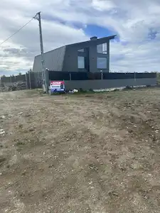 REMAX HÜSEYIN'DEN SATILIK BÖLGENIN EN UYGUNU 666M² BÖLÜNEBILIR ARSA
