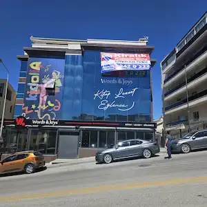 ÇANKAYA YILDIZKULE YANINDA ALEXSANDER DUBÇEKTE KOMPLE BİNA&PLAZA