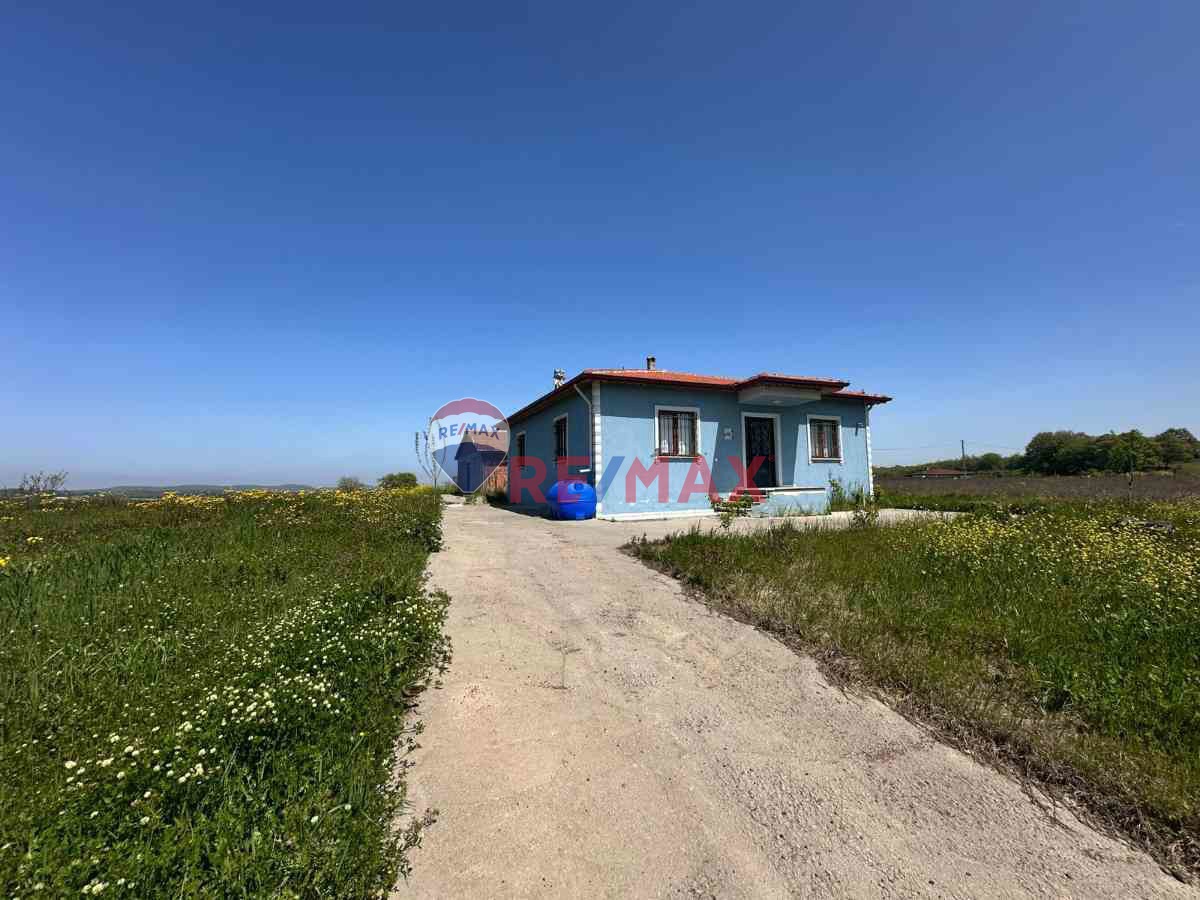 REMAX ÇARŞI'DAN NEFSIYADEŞ'TE EVIYLE BIRLIKTE SATILIK TARLA