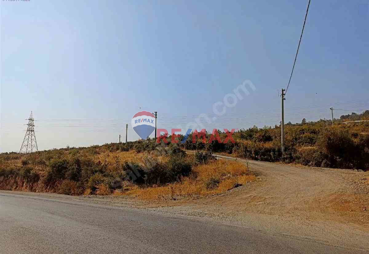 BUCA KARACAAĞAÇTA SATILIK ARSA